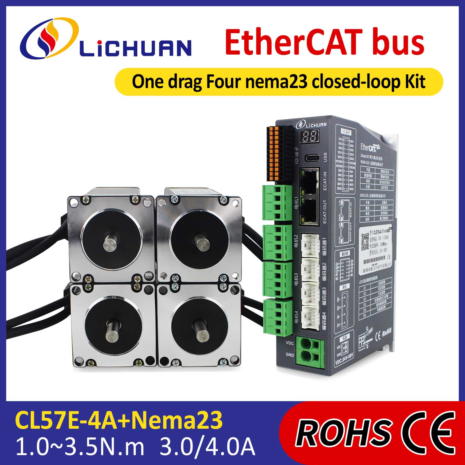 Ethercat 2Phase Nema23 4-осі DC DC жабық Цикл-степан драйверлер жинағы