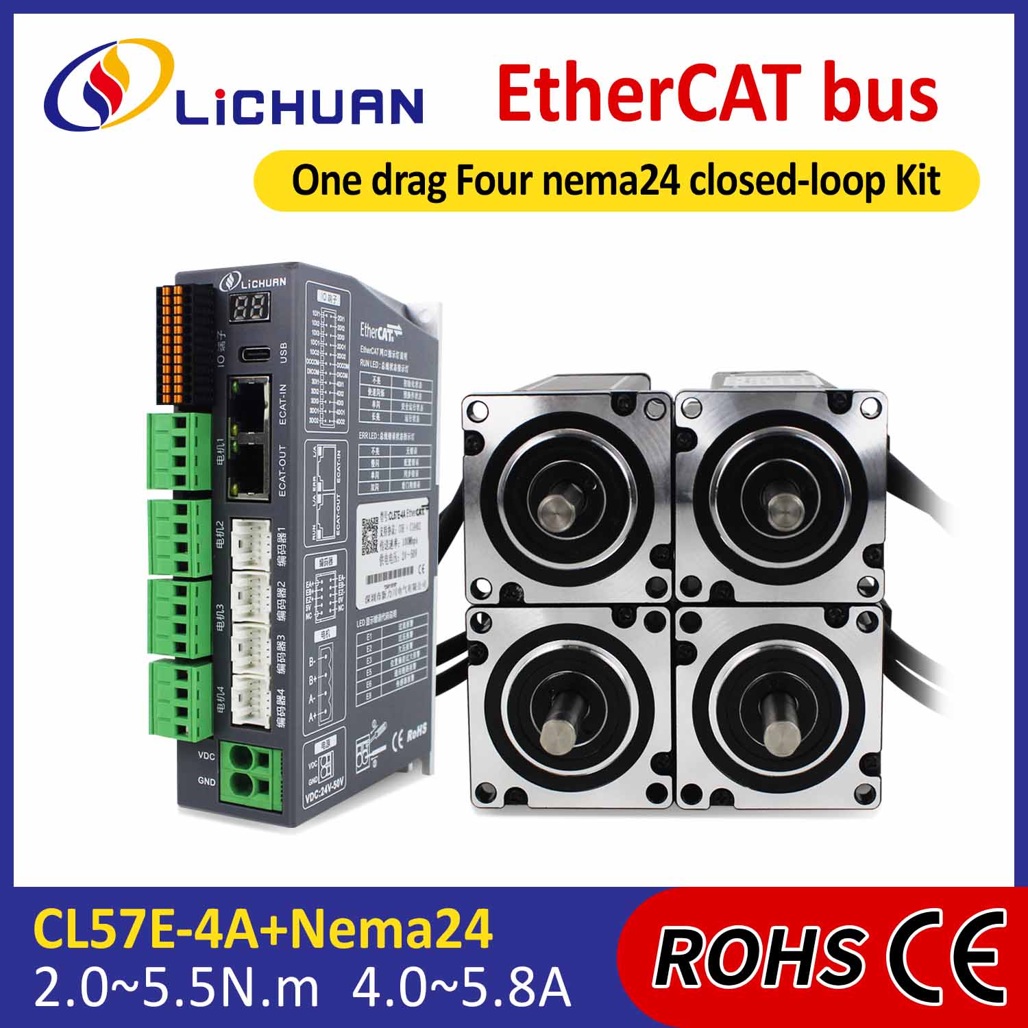 Ethercat 2phase NEMA24 4-осьтері DC DC Жабық цикл Степан драйверлер жинағы